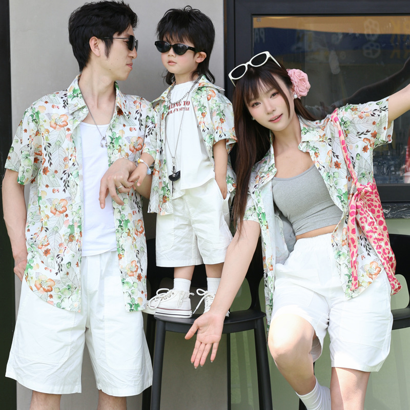 Holiday Look Parent-child Flor - Plant Parent Shirt recension och pris