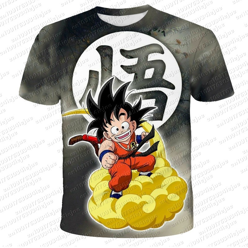 Anime Dragon Ball Son Goku 3d  - Plant Parent T Shirt recension och pris