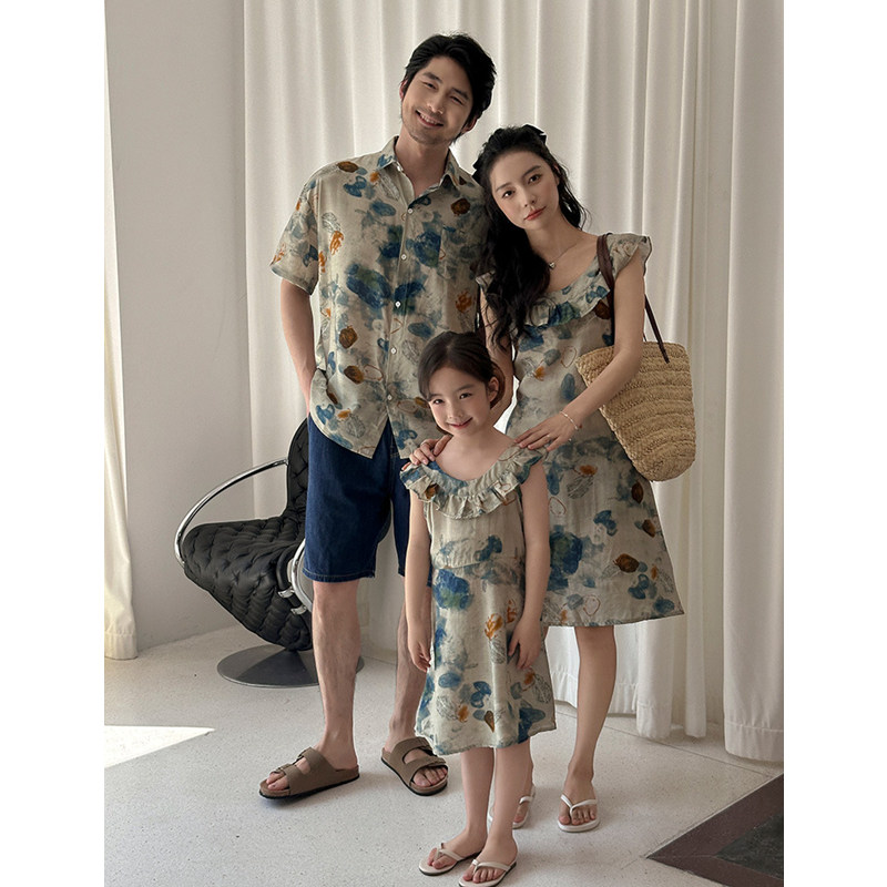 Vacation Area Couple Look Fami - Plant Parent Shirt recension och pris