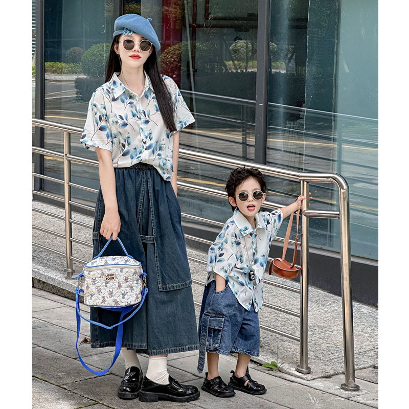 Fashion Vacation Family Matchi - Plant Parent Shirt recension och pris