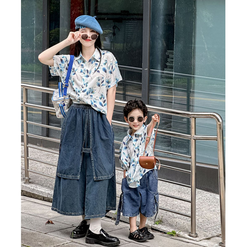 Fashion Vacation Family Matchi - Plant Parent Shirt recension och pris