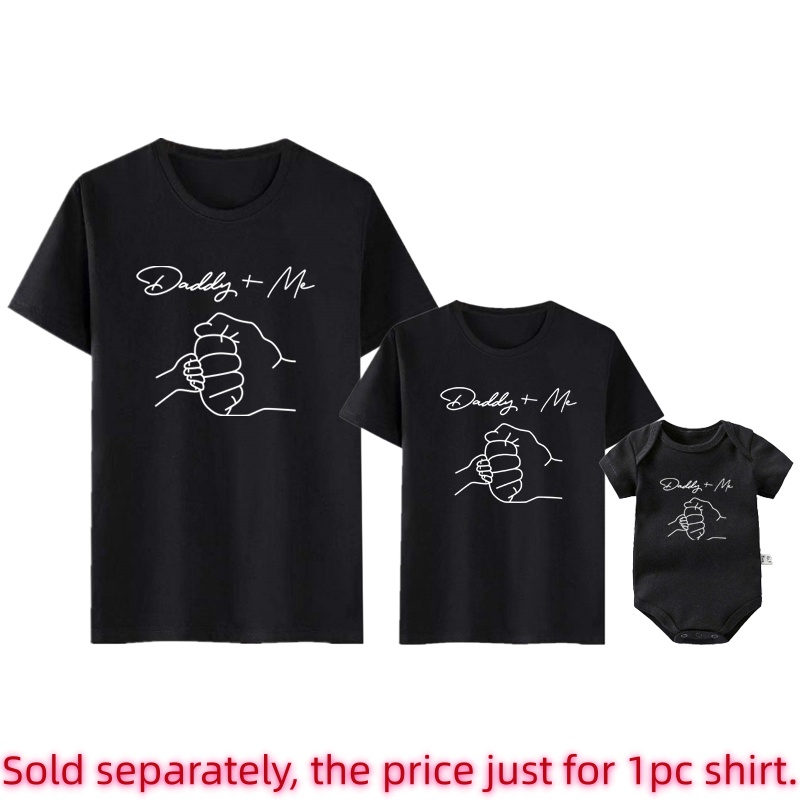 Daddy and Me Family Matching O - Plant Parent T Shirt recension och pris